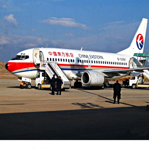 齐齐哈尔三家子航空空运-当日到达,轻松快捷
